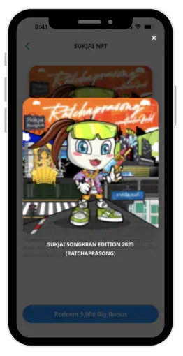 Sukjai NFT collectible image preview